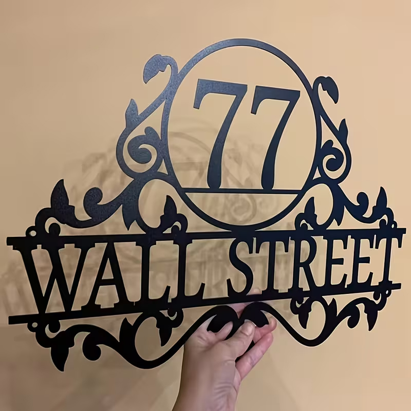 Baby Products Decoration - Custom Metal House Number & Street