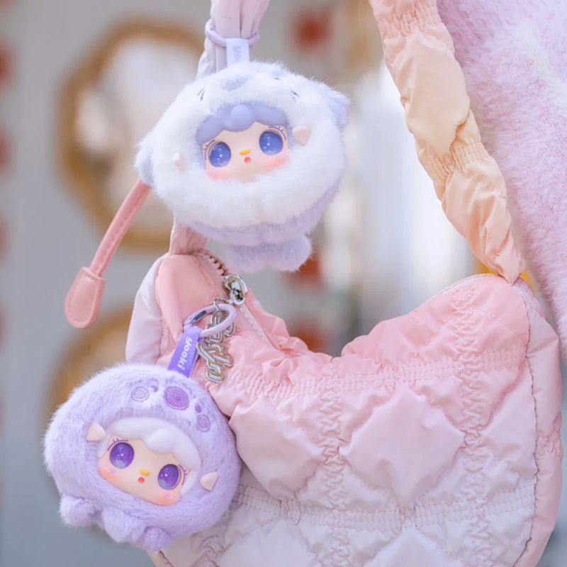 Cute Yooki V6 Ocean Baby Serie - Baby Products Game recension och pris