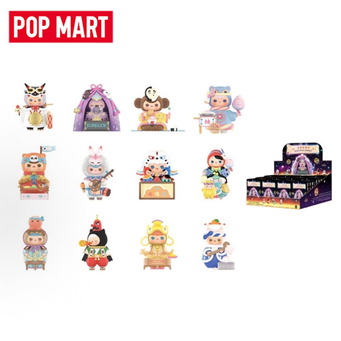 POP MART PUCKY Festival Babies - Baby Products Game recension och pris