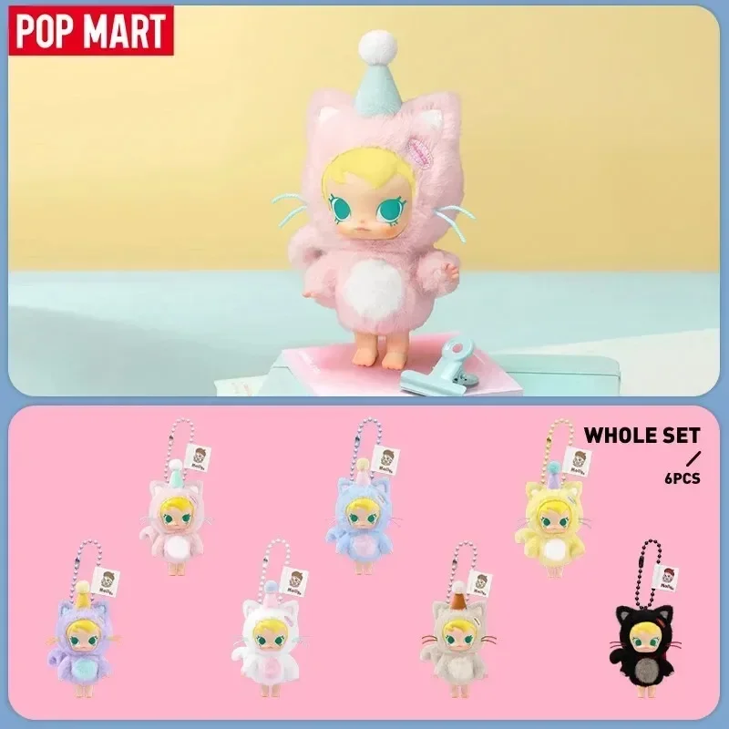 POP MART Baby Molly Pocket Fri - Baby Products Game recension och pris