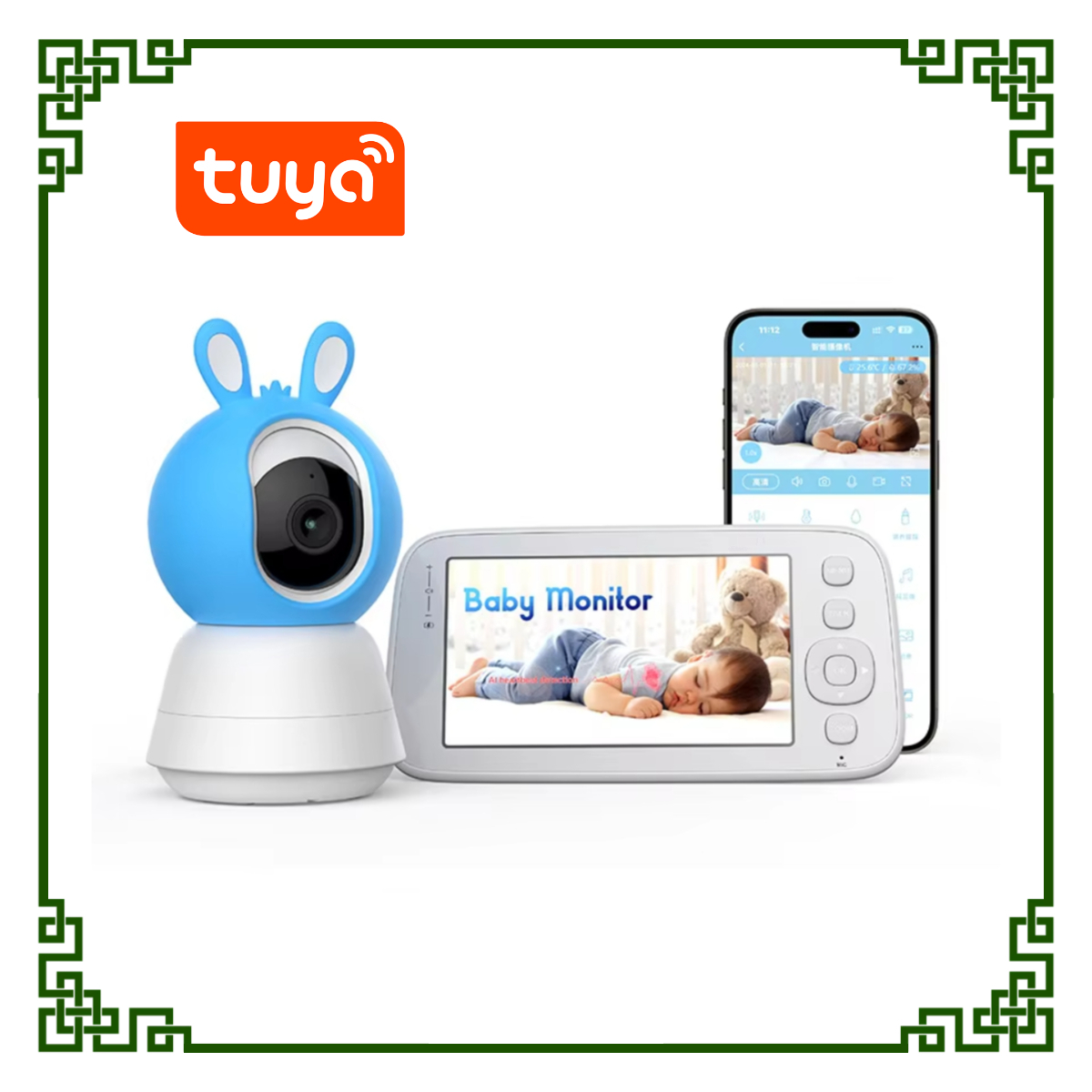 Tuya 5Inch Screen 4MP Temperat - Wireless Baby Monitor recension och pris