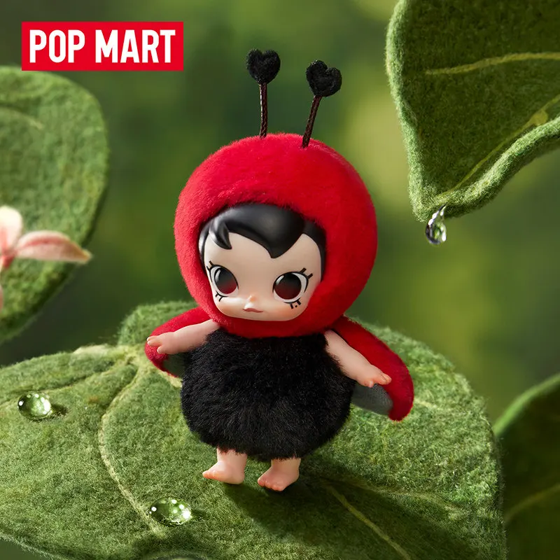 POP MART Baby Molly Buggy Roam - Baby Products Game recension och pris