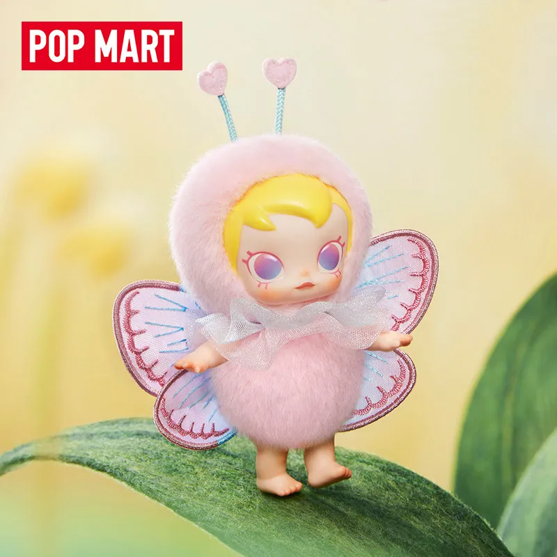 POP MART Baby Molly Buggy Roam - Baby Products Game recension och pris
