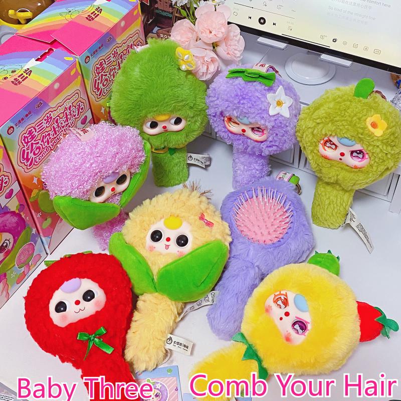 In Stock Baby Three Let Me Com - Baby Products Game recension och pris