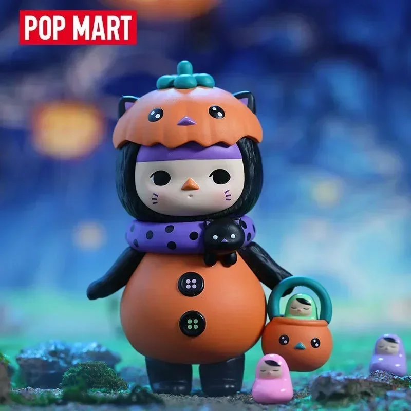 POP MART Pucky Monster Baby Se - Baby Products Game recension och pris