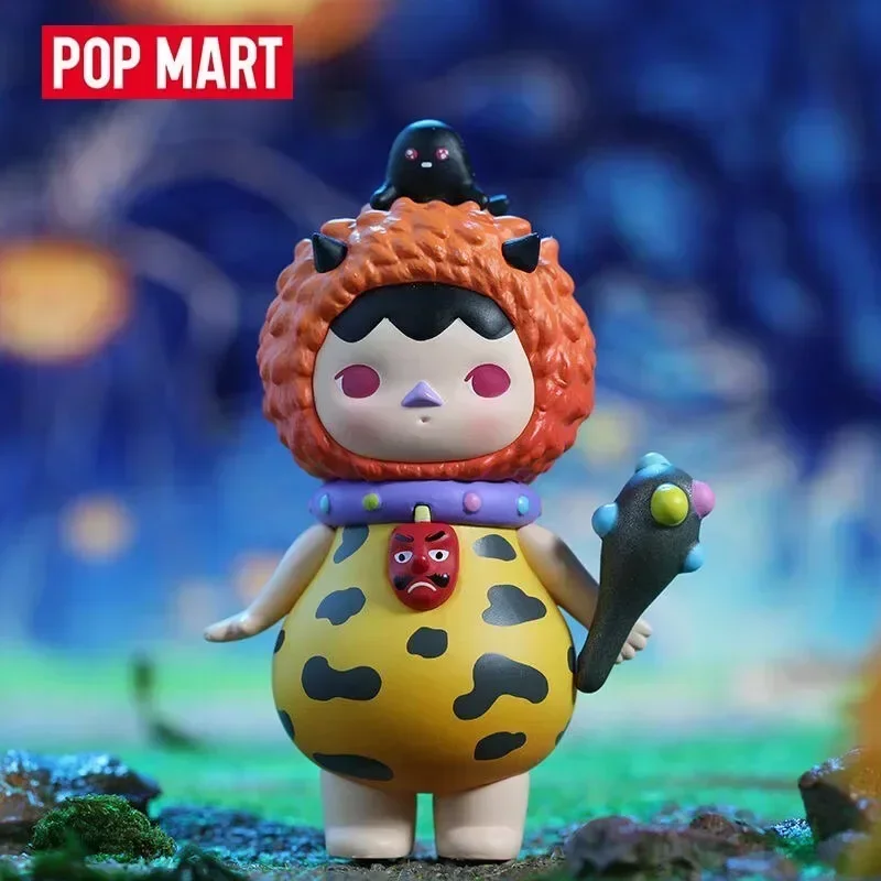 POP MART Pucky Monster Baby Se - Baby Products Game recension och pris