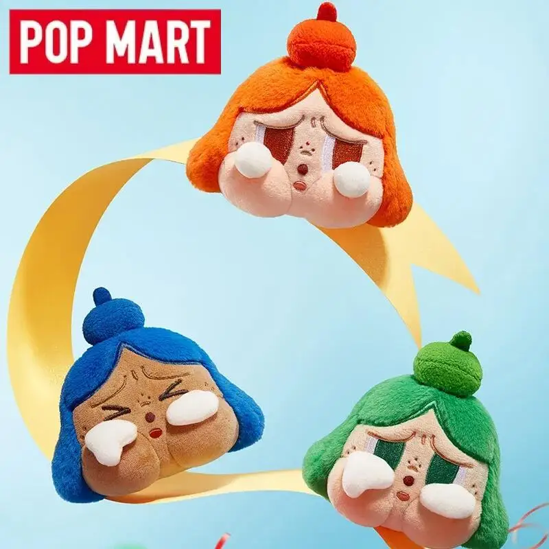 POP MART Crybaby Cheer Up, Bab - Baby Products Game recension och pris