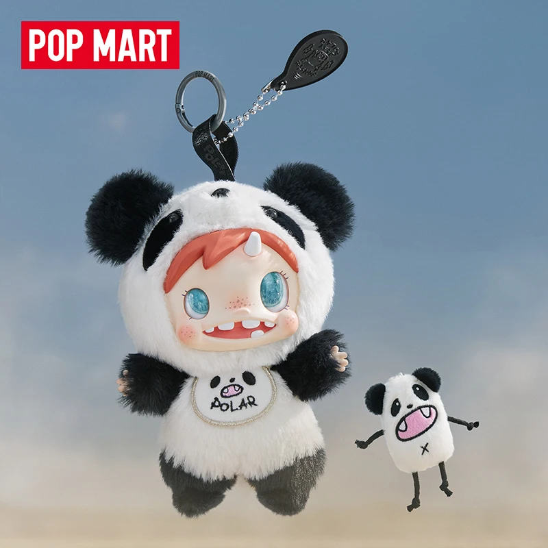 POP MART POLAR-Monster Baby Se - Baby Products Game recension och pris