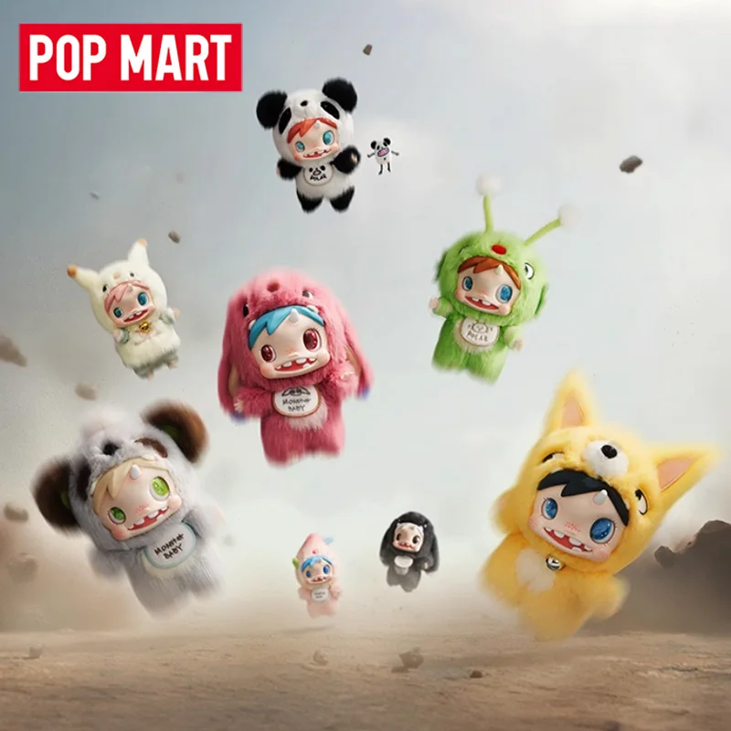 POP MART POLAR-Monster Baby Se - Baby Products Game recension och pris