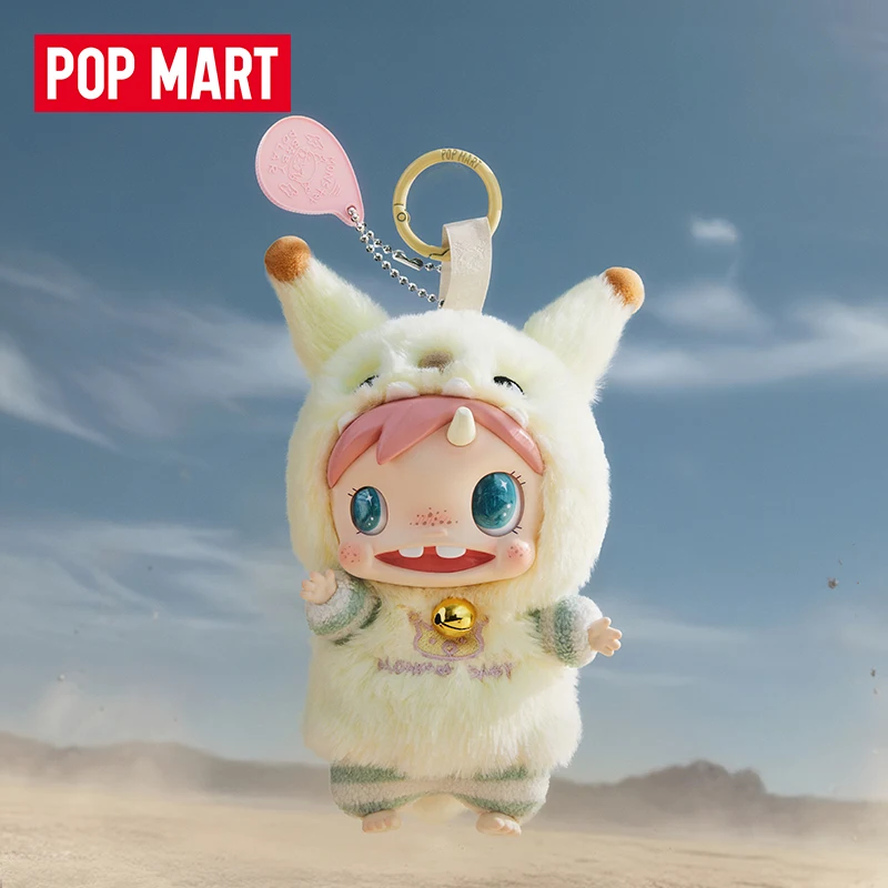 POP MART POLAR-Monster Baby Se - Baby Products Game recension och pris