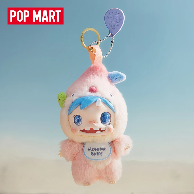 POP MART POLAR-Monster Baby Se - Baby Products Game recension och pris