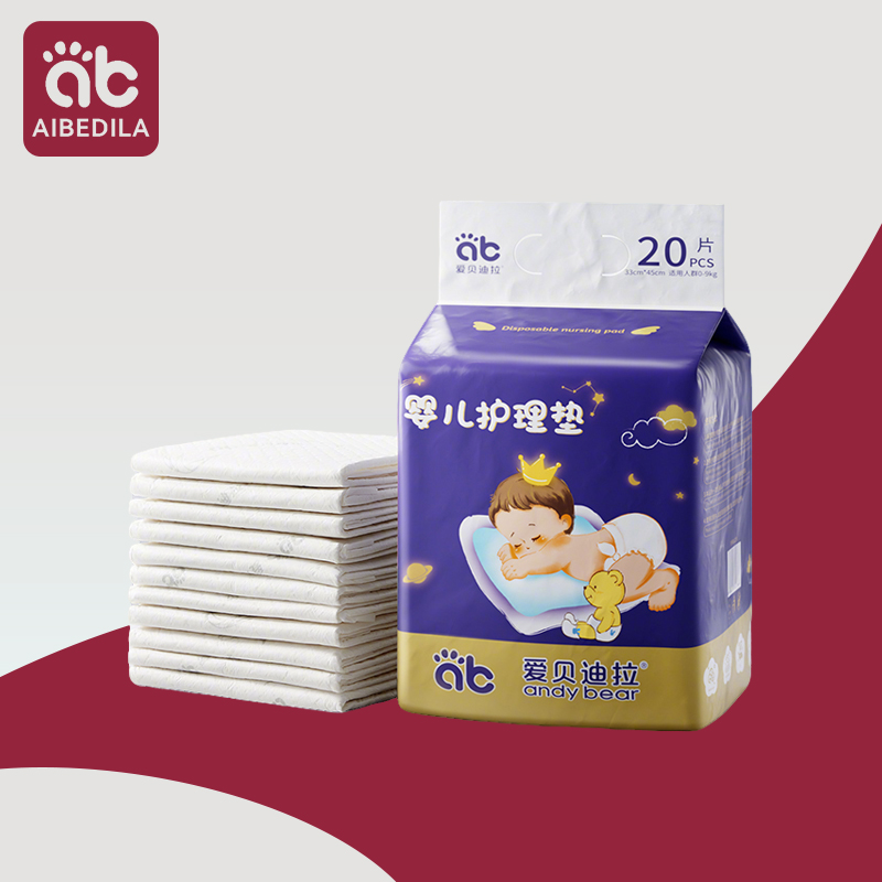 AIBEDILA Baby Care Pad Baby Di - Diaper Changing Mat recension och pris