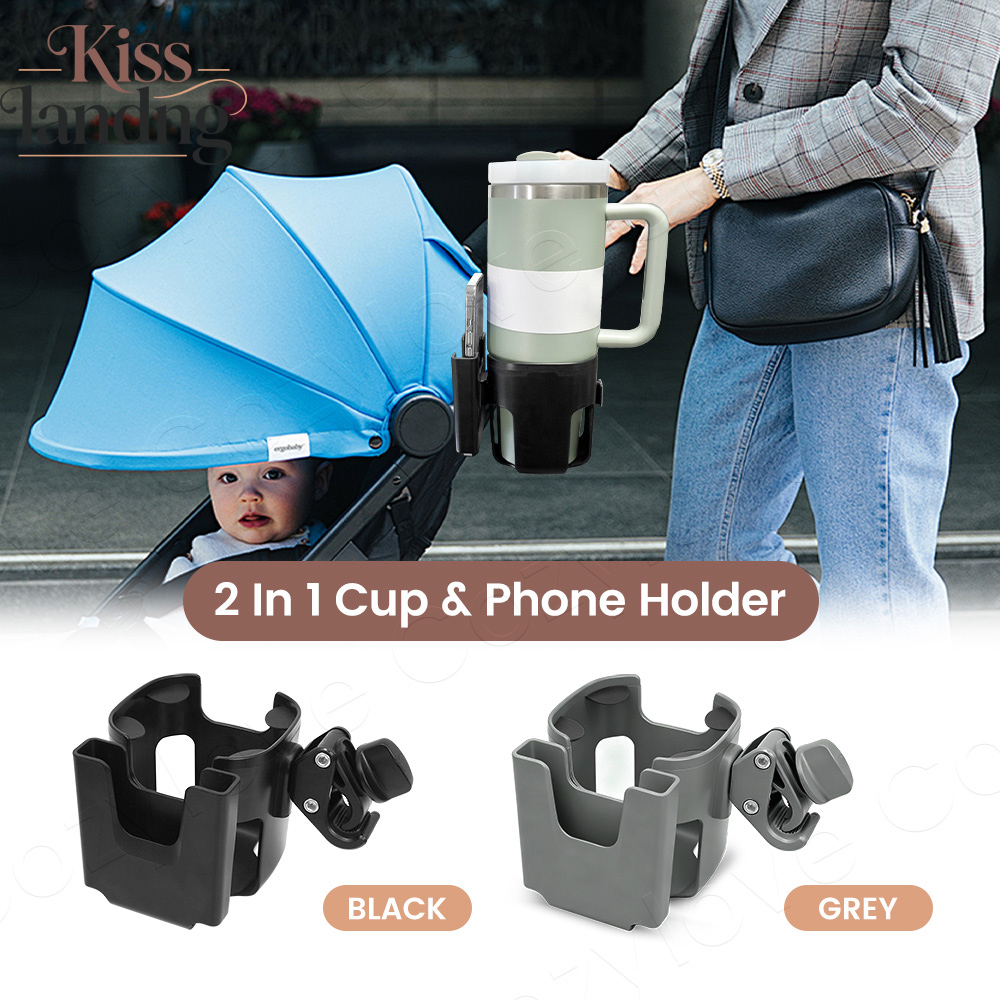 Large Size Stroller Cup Holder - Stroller Accessories recension och pris