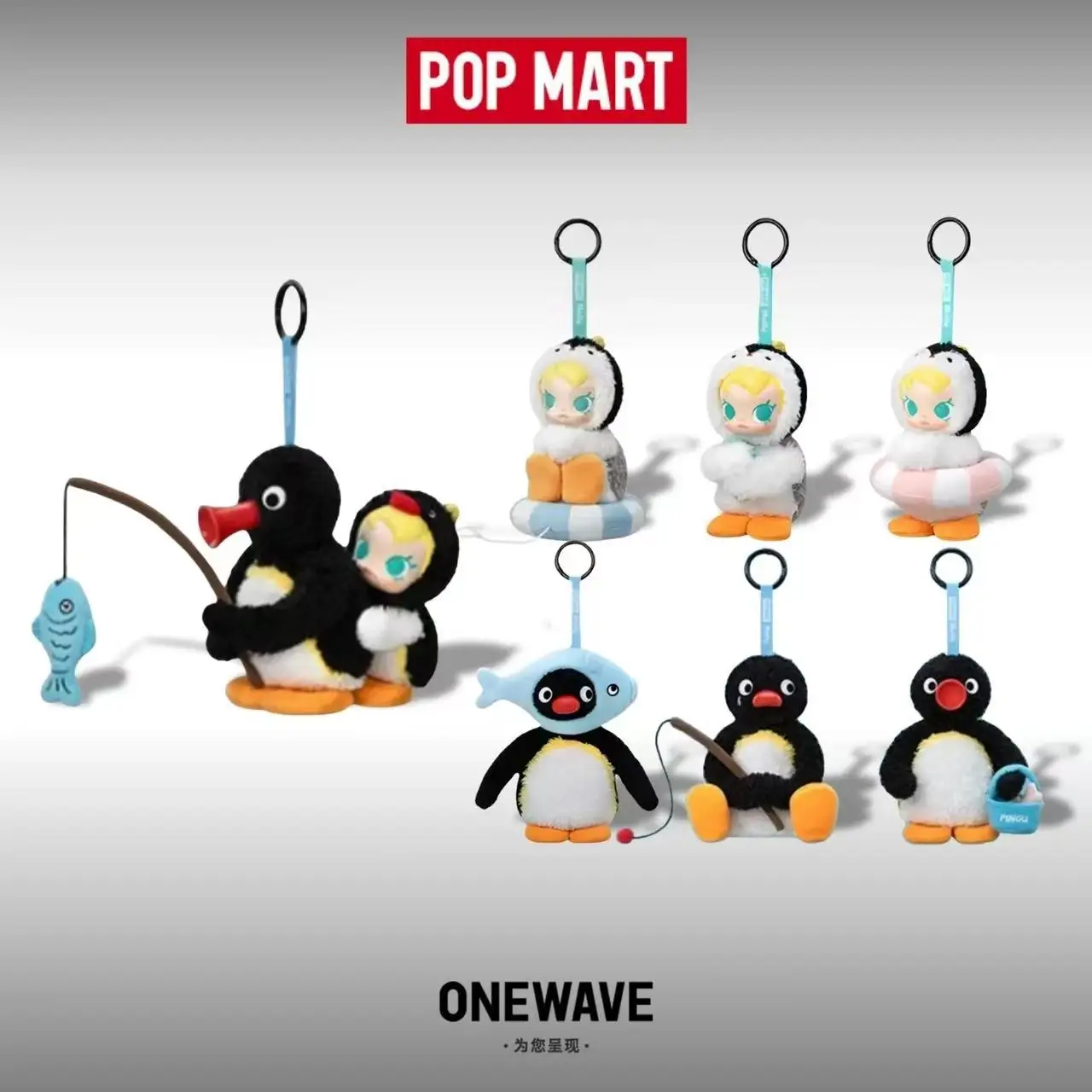 POP MART Baby Molly X Pingu Ha - Baby Products Game recension och pris