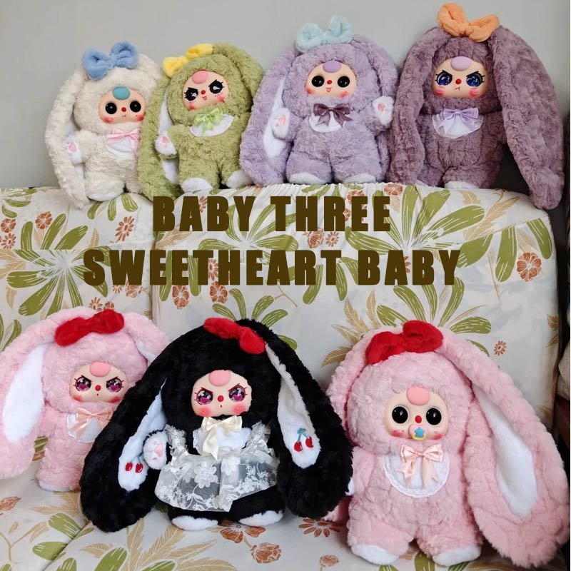 Authentic Baby Three 400% V4 S - Baby Products Game recension och pris